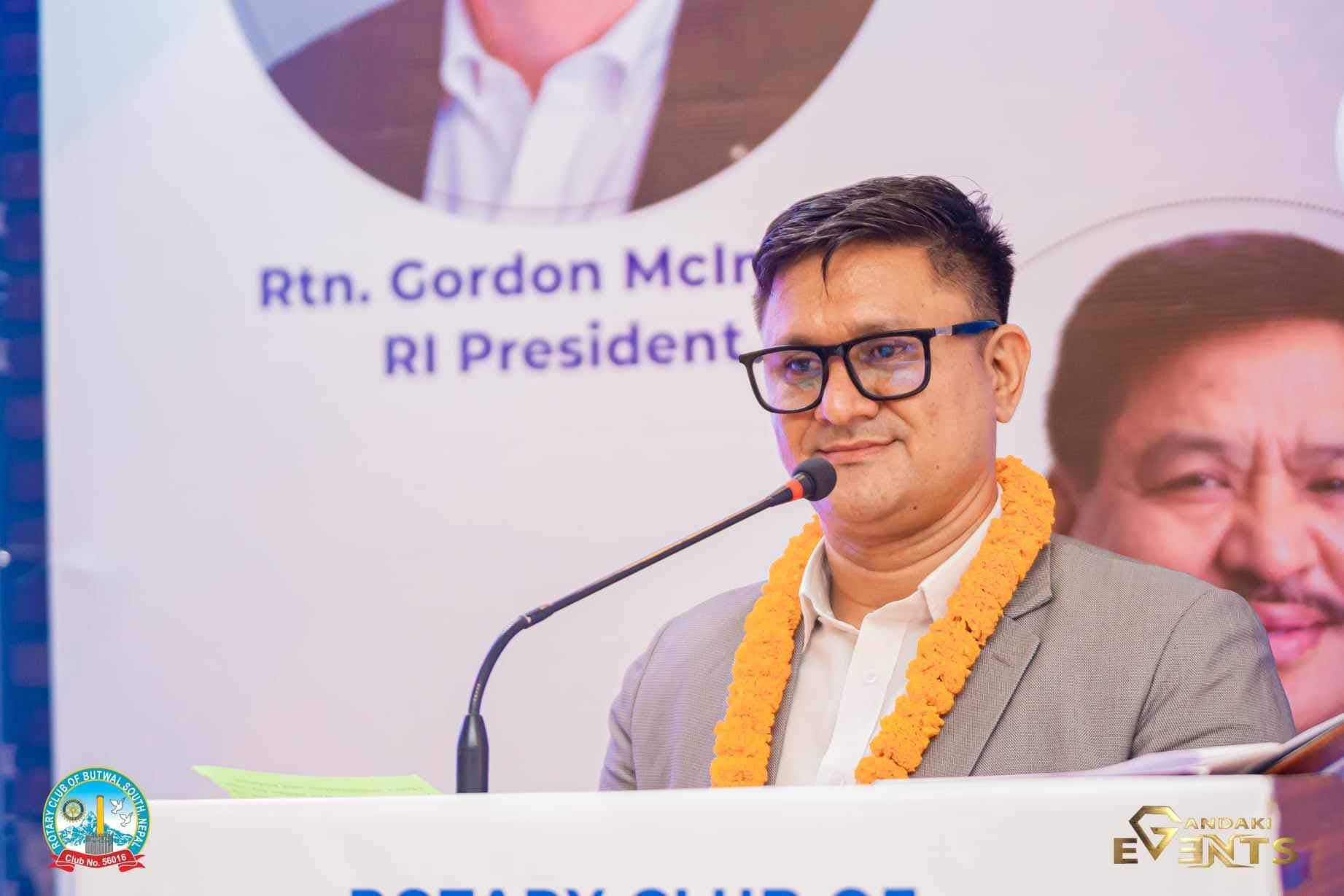 देव कुवर