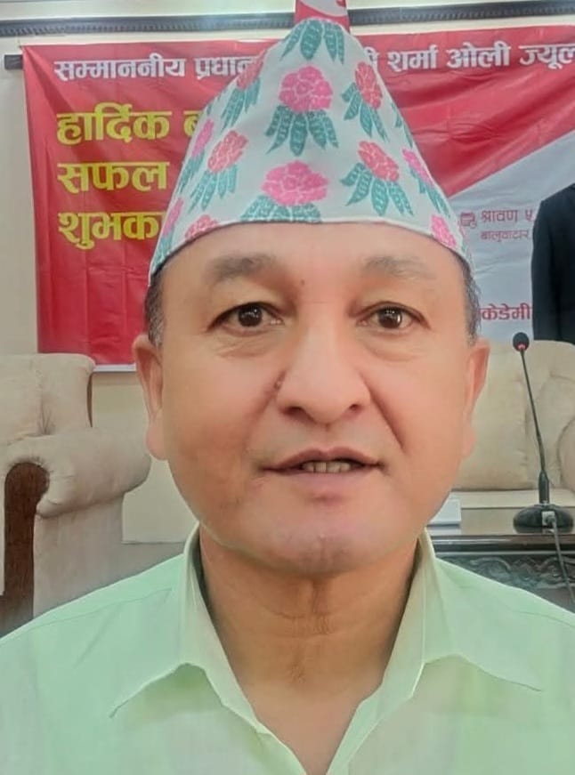सुरज बराल